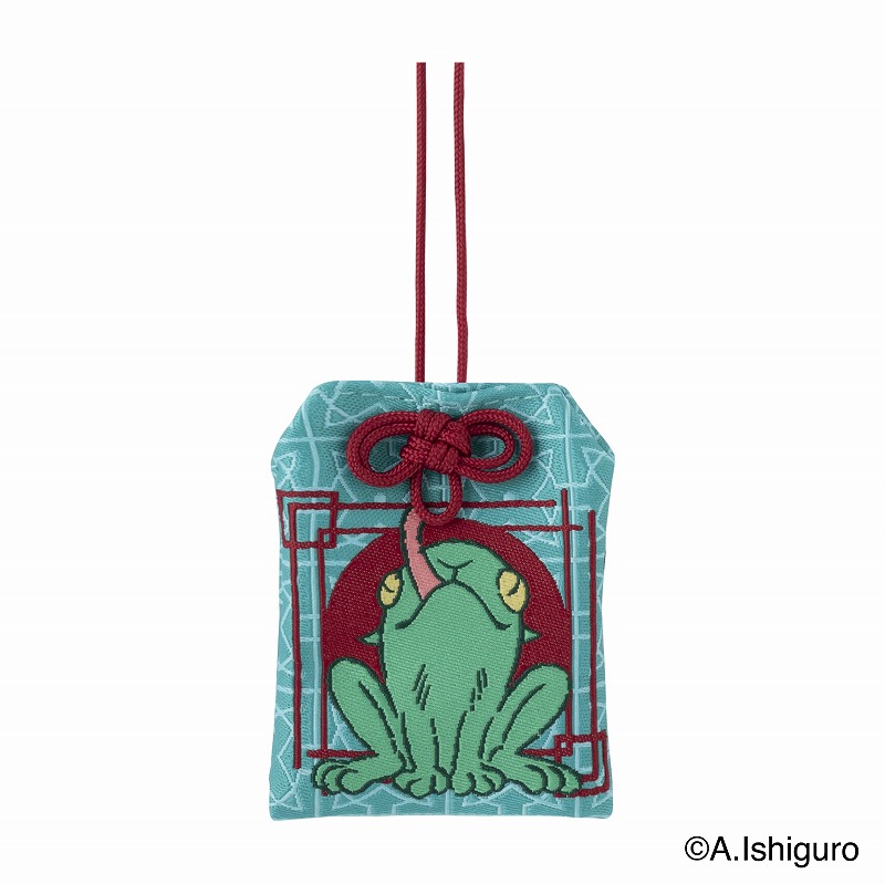 ばけねこだらけ 四字熟語お守り (請勿貪杯) | ばけねこだらけ