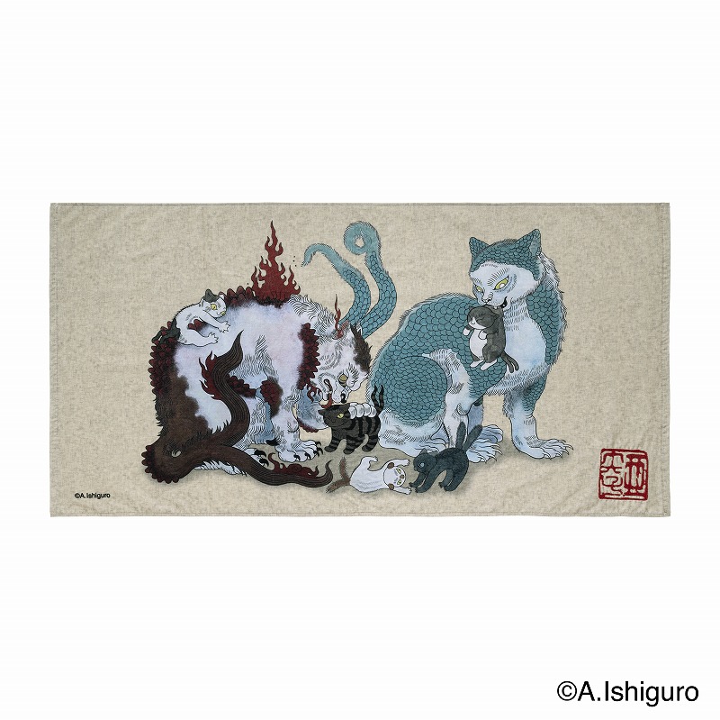 黒*猫様 鐘嵐珠 タオル シークレット 萌えタオル バスタオル ブランケット ばけねこだらけ バスタオル (猫又親子) | ばけねこだらけ | ゴリランド