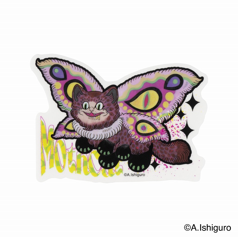 ばけねこだらけ スマホに貼れるサイズのステッカー (モスキャット)