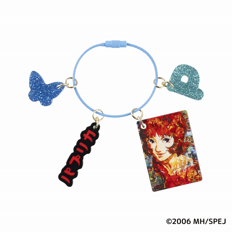 パプリカ ビジュアルアクリルキーホルダー (Main visual) | パプリカ