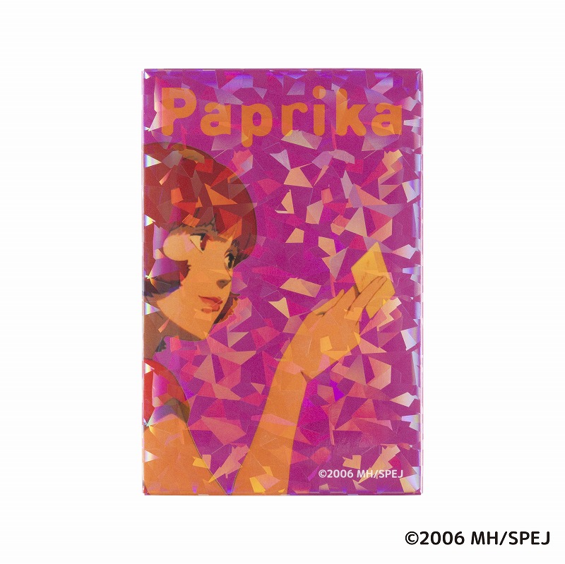 パプリカ バスタオル | パプリカ | ゴリランド（グレイ・パーカー