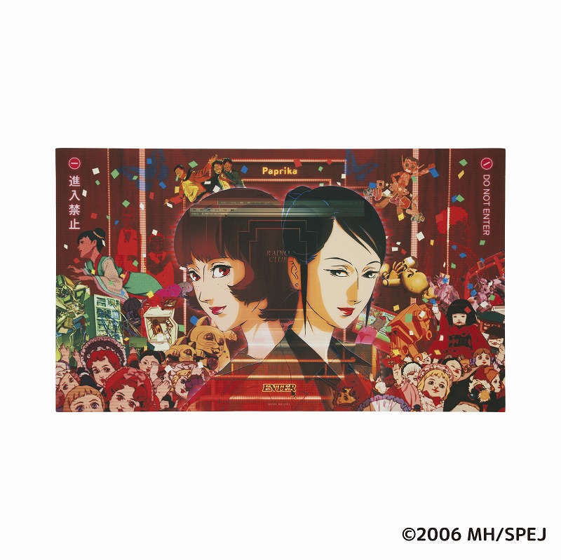 パプリカ デスクマット