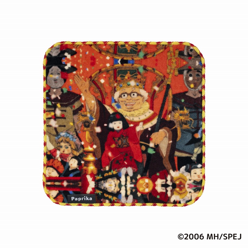 パプリカ ハンドタオル (パレード)