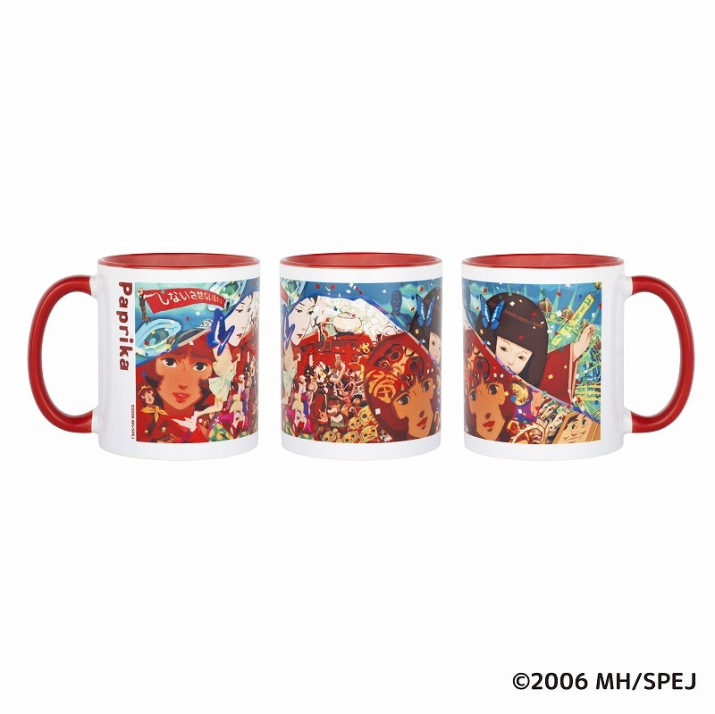 パプリカ マグカップ | パプリカ | ゴリランド（グレイ・パーカー