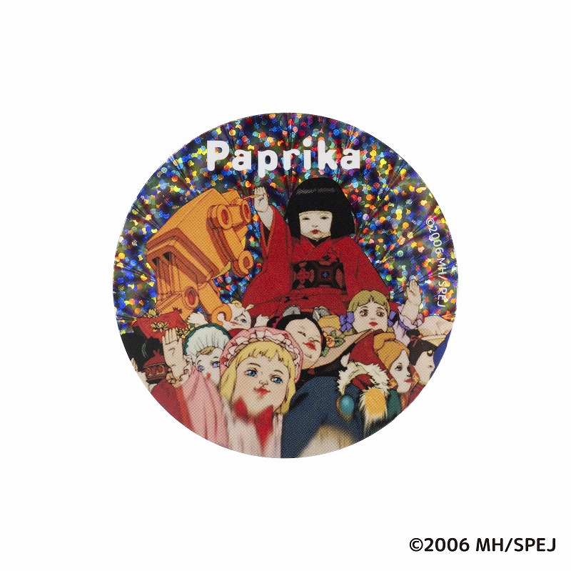 パプリカ スマホに貼れるサイズのステッカー (パレード)