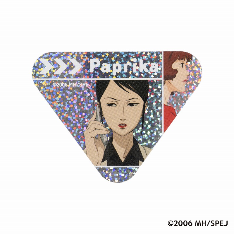 パプリカ スマホに貼れるサイズのステッカー (TELL)