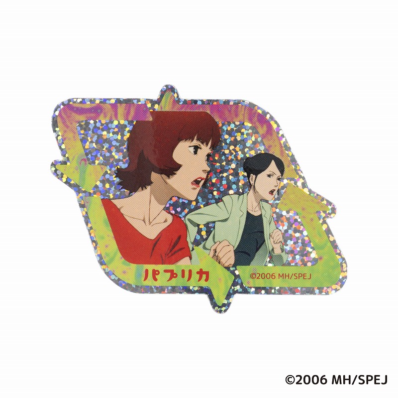 パプリカ スマホに貼れるサイズのステッカー (DASH)