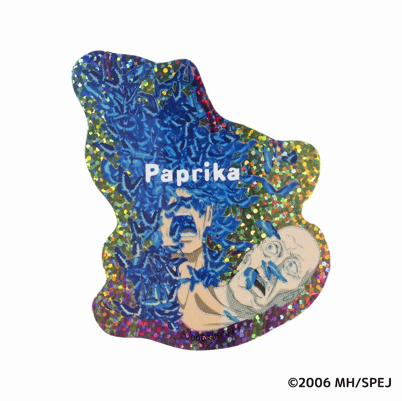 パプリカ スマホに貼れるサイズのステッカー (理事長)