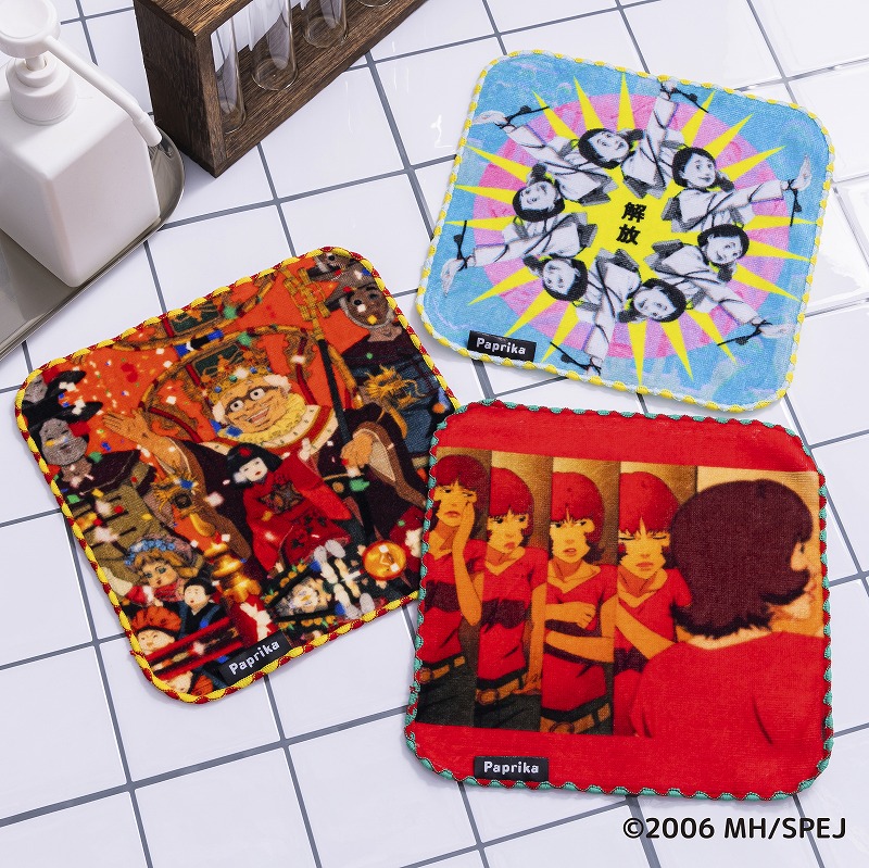 パプリカ ハンドタオル (パレード) | パプリカ | ゴリランド（グレイ