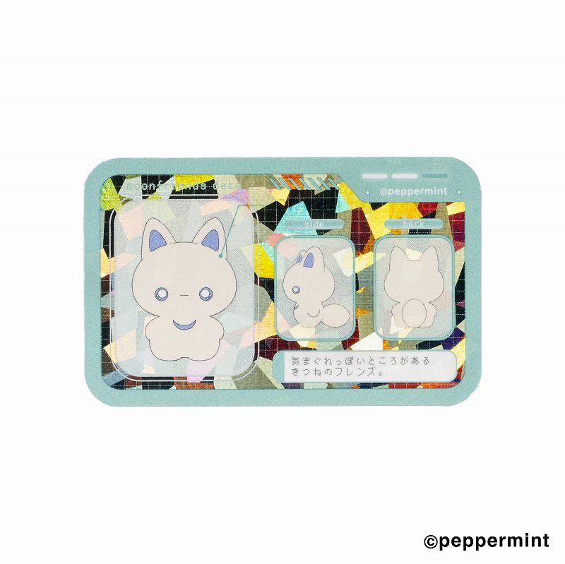 moon friends トレーディングスマホに貼れるサイズのステッカー (全9種