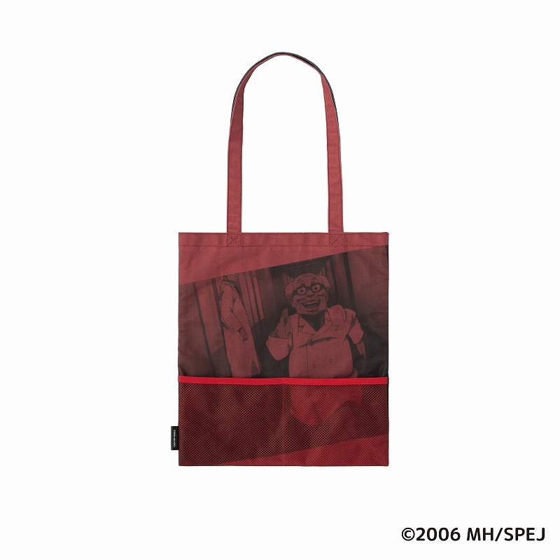 パプリカ デイリーユーストートバッグ (RED) | パプリカ | ゴリランド