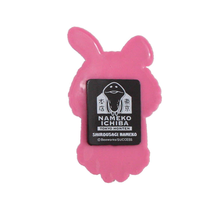 【初期 希少】 Né-net ネネット パーカー グレー 動物 うさぎ M 初期 希少】 Né-net ネネット パーカー グレー 動物 うさぎ M Ne