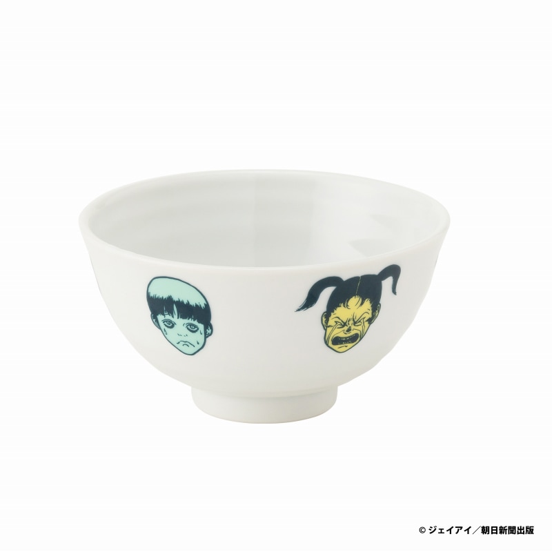 伊藤潤二 お茶碗(怪奇ひきずり兄弟) | 伊藤潤二 | ゴリランド（グレイ