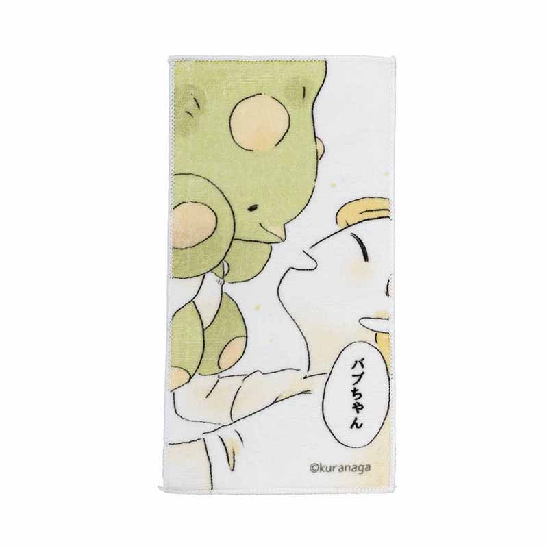 恐竜はじめました 3枚セットタオル(バブ) | 恐竜はじめました
