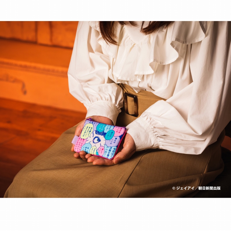 伊藤潤二 2個セットポーチ(耳擦りする女) | 伊藤潤二 | ゴリランド