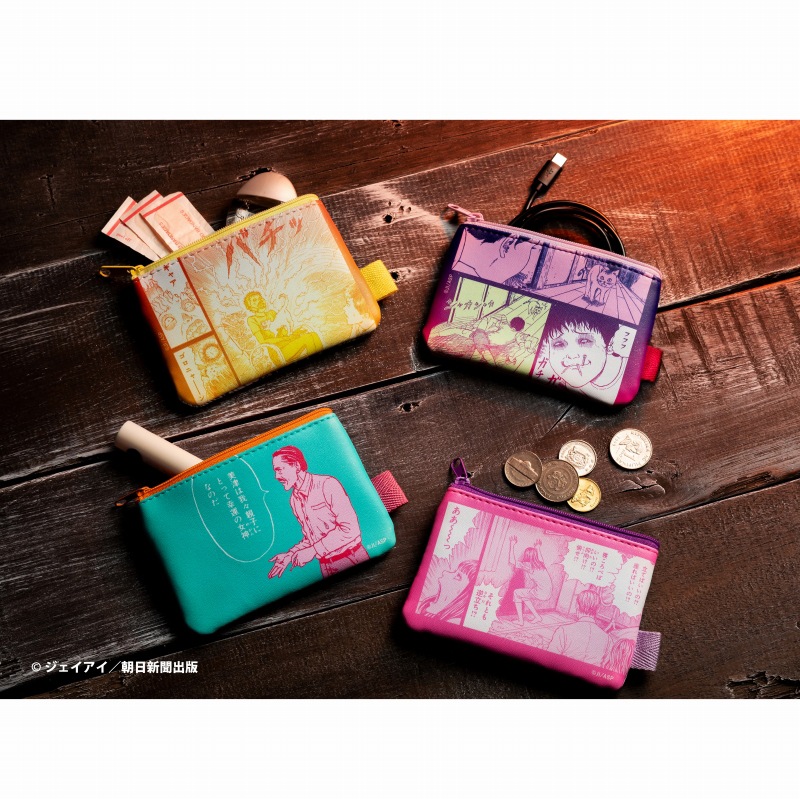 伊藤潤二 2個セットポーチ(耳擦りする女) | 伊藤潤二 | ゴリランド