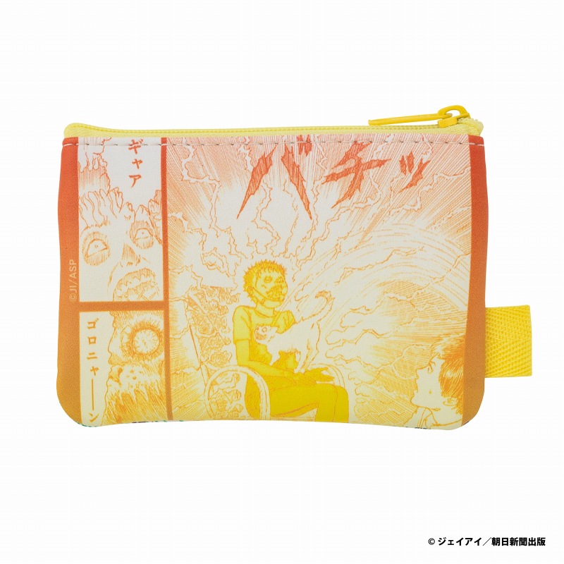 伊藤潤二 2個セットポーチ(ギャロンと双一) | すべての商品