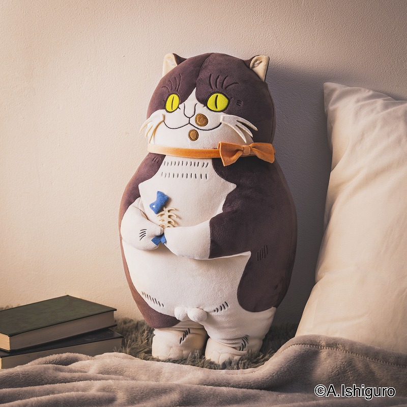 ばけねこだらけ ビッグぬいぐるみ (にゃす) | ばけねこだらけ