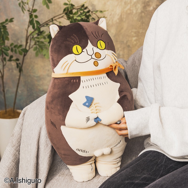 ばけねこだらけ ビッグぬいぐるみ (にゃす) | ばけねこだらけ