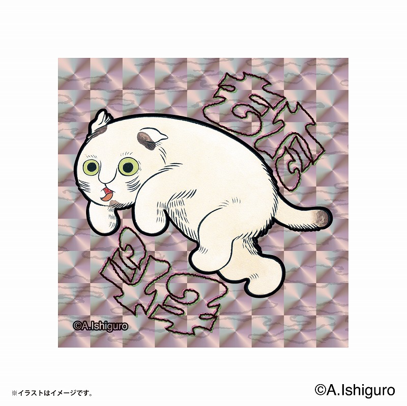 ばけねこだらけ トレーディングスクエアホログラムステッカー (全8種