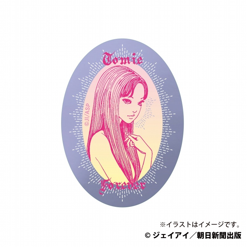 伊藤潤二 スマホに貼れるシングルホログラムステッカー(富江