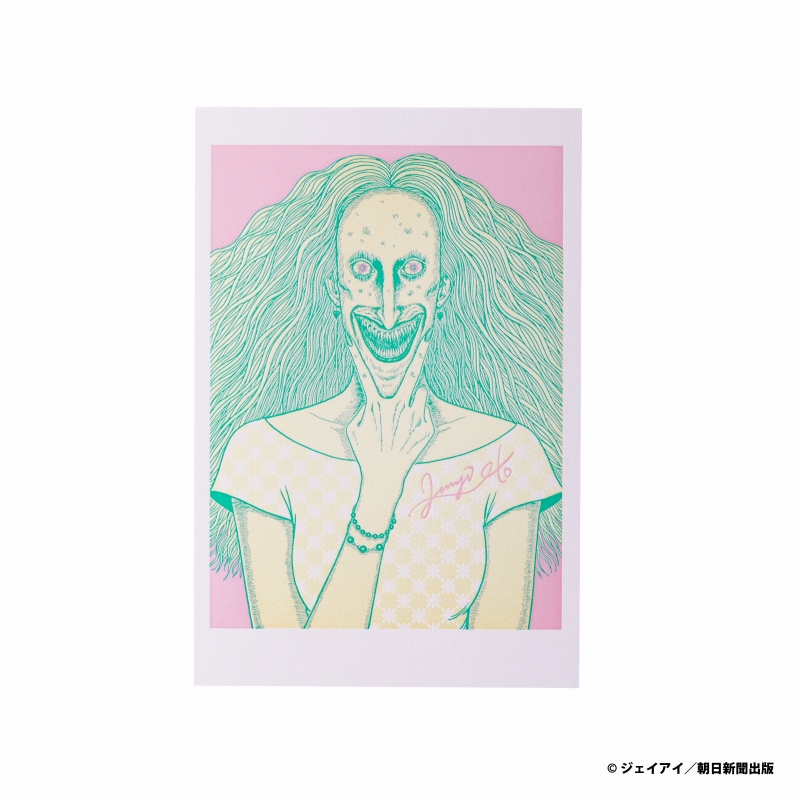 伊藤潤二 活版カード(淵/描きおろし) | 伊藤潤二 | ゴリランド（グレイ