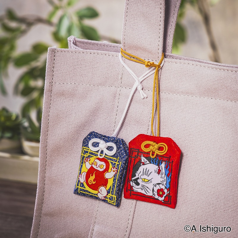 ばけねこだらけ 四字熟語お守り (前程似錦) | ばけねこだらけ