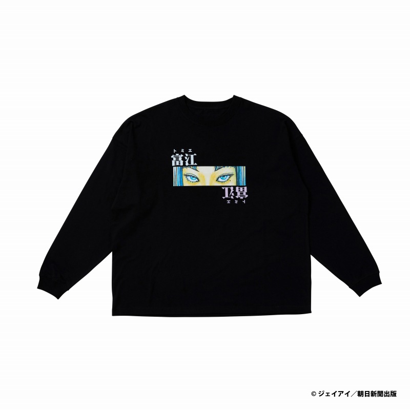 伊藤潤二✕ヒグチユウココラボ限定富江Ｔシャツ weber から 伊藤潤二 原作の漫画 富江 とのコラボTシャツが登場
