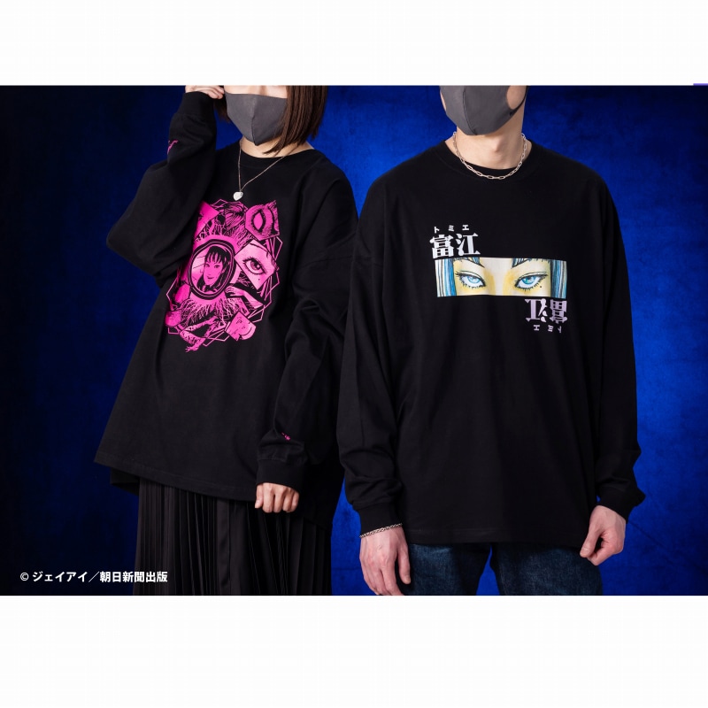伊藤潤二　スウェット　パーカー　ロンt シャツ　富江 Amazon.co.jp: 川上富江 トレーナー グッズ パーカー 伊藤潤二