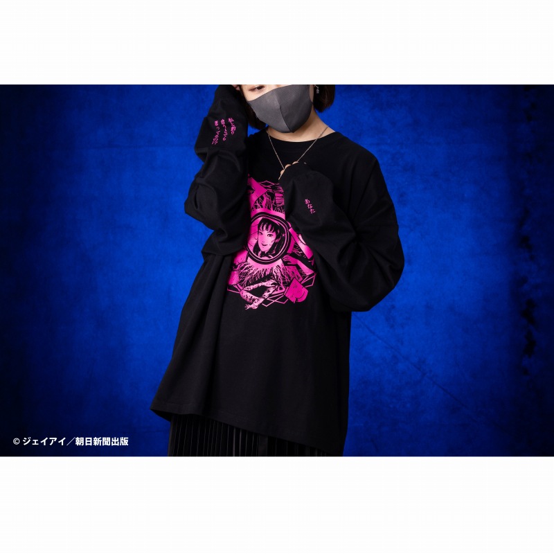 伊藤潤二 ビッグシルエットロングTシャツ(富江/コラージュ) | 伊藤潤二