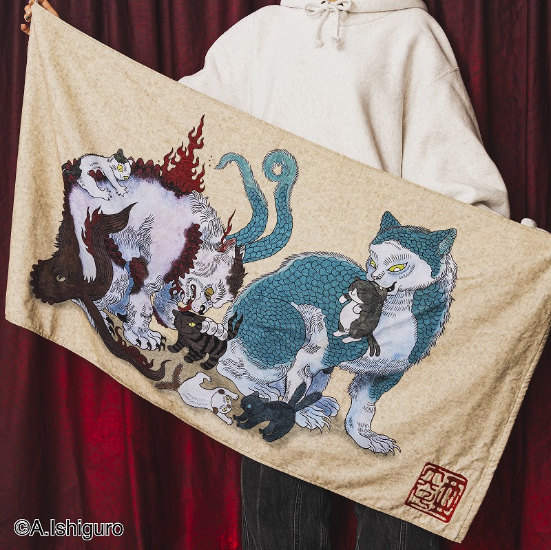 ばけねこだらけ バスタオル (猫又親子) | ばけねこだらけ | ゴリランド