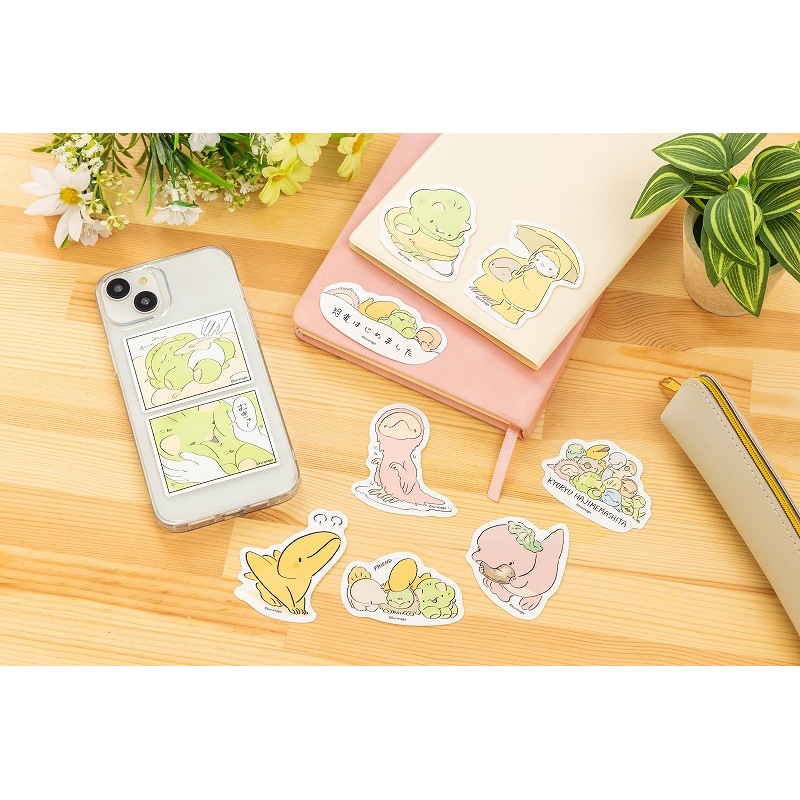 恐竜はじめました スマホに貼れるサイズのステッカー (OYASUMI