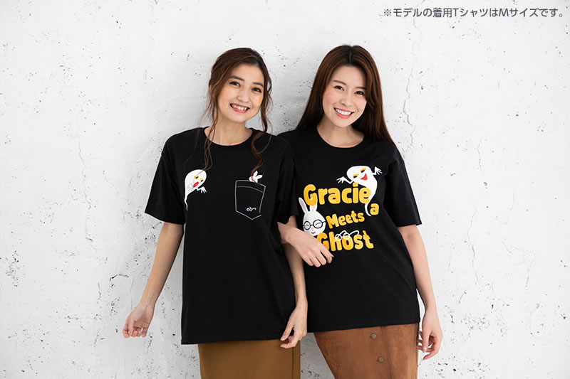 めがねうさぎ (Lサイズ)スタンダード Tシャツ(ブラック) | POP