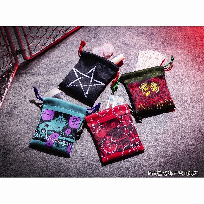 ライチ光クラブ ゼラ ジャイボ 香水 おまけ付き ライチ光クラブ