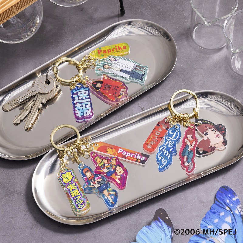 パプリカ 台詞スティックアクリルキーホルダー 全12種 コンプリートセット パプリカ』オンラインくじ パプリカ 台詞スティックアクリル