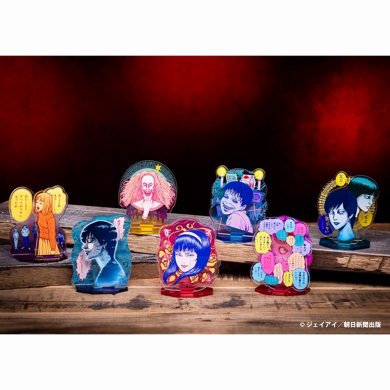 伊藤潤二 レイヤーアクリルスタンド(富江/描きおろし) | 伊藤潤二