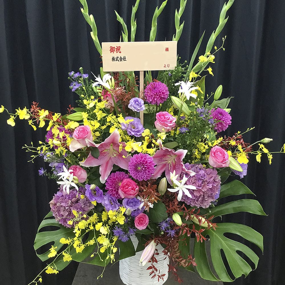 ���ˤ�����󥸥��ȡ������֡�