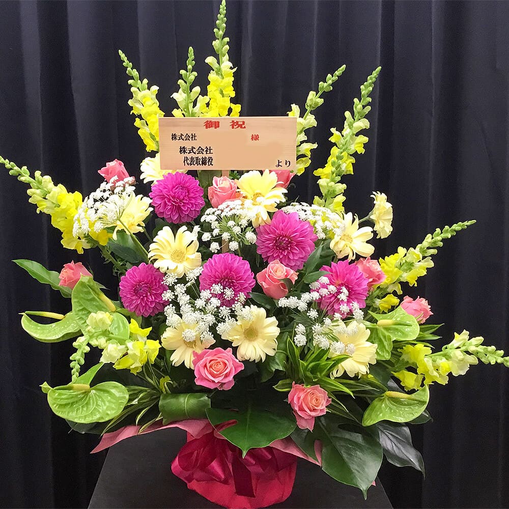 ���ˤ�����󥸥��ȡ������֡�