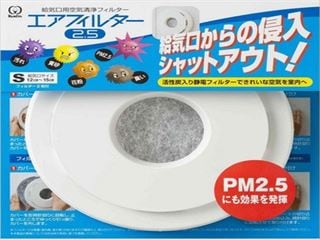 �����뵤�����ե��륿��