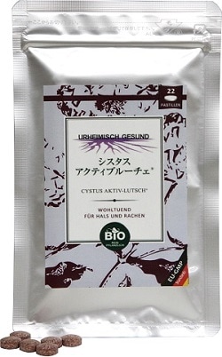 �������� �����ƥ��֥롼����