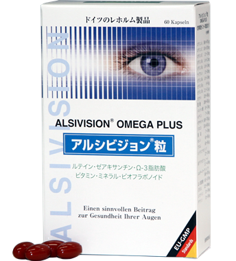 ���륷�ӥ����γOMEGA PLUS