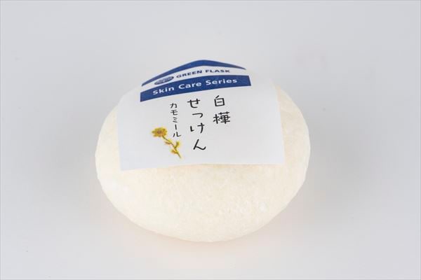 ����Ф��󥫥�ߡ���