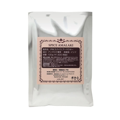 IPM ���ѥ��������ޥ饭���ѥ�����