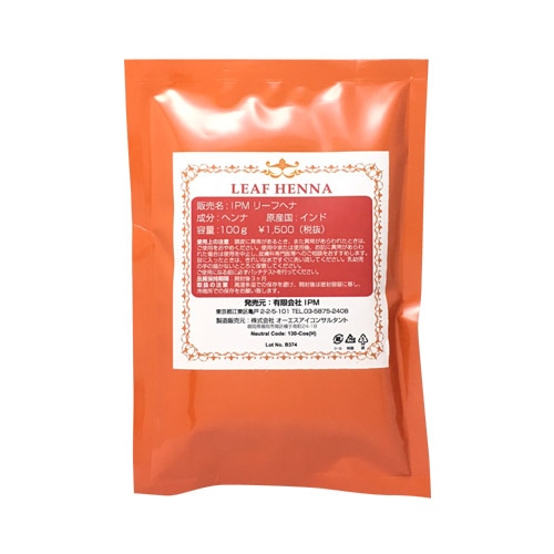 ipm ヘナ 楽天市場】IPM ヘナ スターター4点セット 各100g【ガイドブック