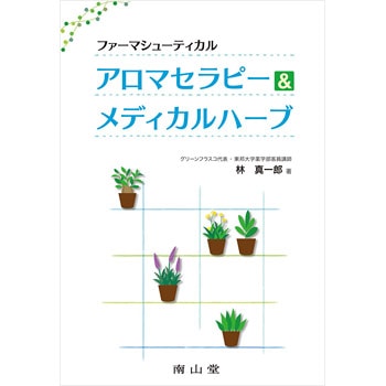 ���Ʋ�ۥե����ޥ��塼�ƥ����롡�����ޥ���ԡ�����ǥ�����ϡ���