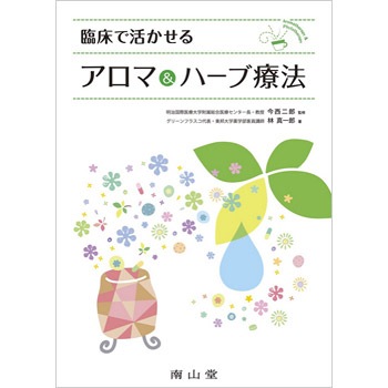 ���Ʋ���׾��ǳ褫���� �����ޡ��ϡ�����ˡ