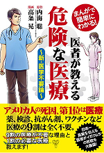 �ڎՎ��̎ގ١۰�Ԥ�����������ʰ���