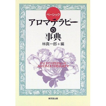 Ʋǡۥ١åޥƥԡλŵ