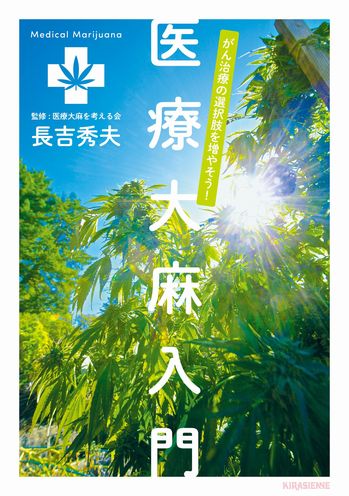 �ڎ��׎��ގ��ݎǡۤ����Ť����������䤽��! ������������ (veggy Books)