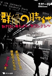 �ڥݥåȽ��ǡ۷����λ���